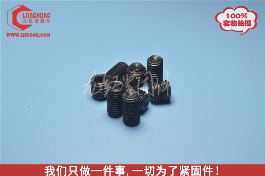 凹端機米.jpg