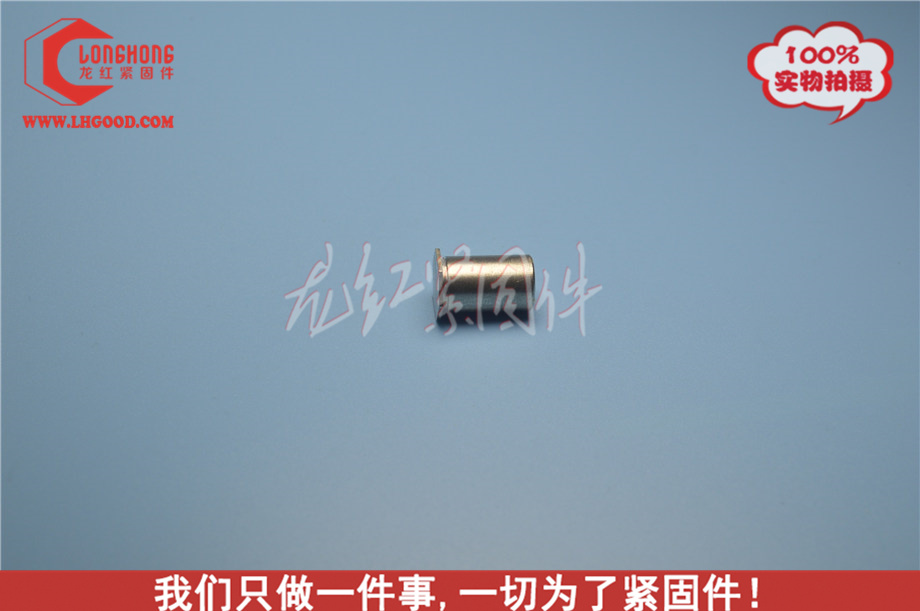 <a href=http://www.zoomvino.cn/pem/bso/ target=_blank class=infotextkey>壓鉚螺柱</a>LH-BSOS-M3-10.JPG