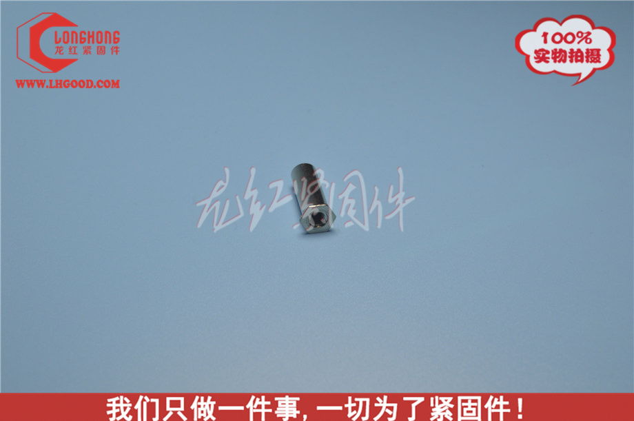 通孔<a href=http://www.zoomvino.cn/pem/bso/ target=_blank class=infotextkey>壓鉚螺柱</a>SO-M3-8.jpg