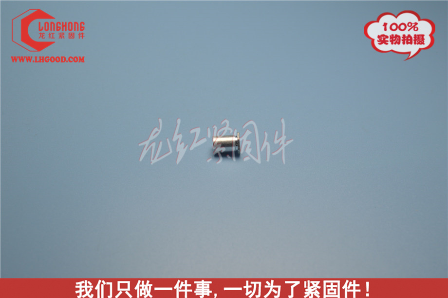 深圳<a href=http://www.zoomvino.cn/pem/bso/ target=_blank class=infotextkey>壓鉚螺柱</a>LH-SO.JPG