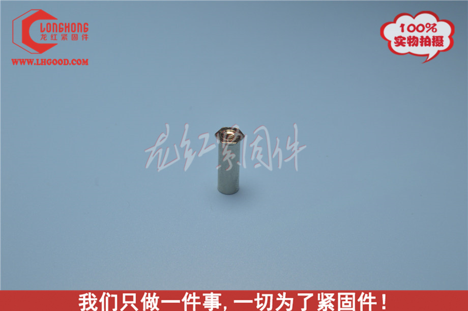 通孔<a href=http://www.zoomvino.cn/pem/bso/ target=_blank class=infotextkey>壓鉚螺柱</a>SO-M5-6.jpg