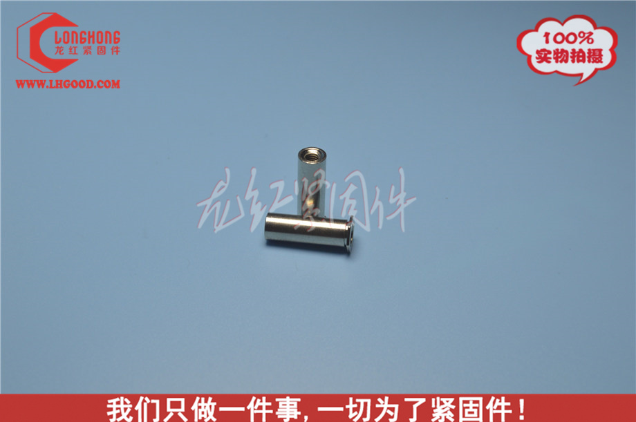 通孔<a href=http://www.zoomvino.cn/pem/bso/ target=_blank class=infotextkey>壓鉚螺柱</a>SO-M3-6.jpg