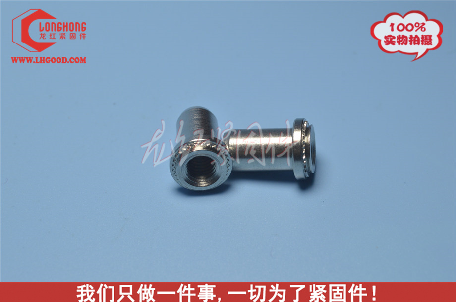 BBS不銹鋼密封螺母.jpg