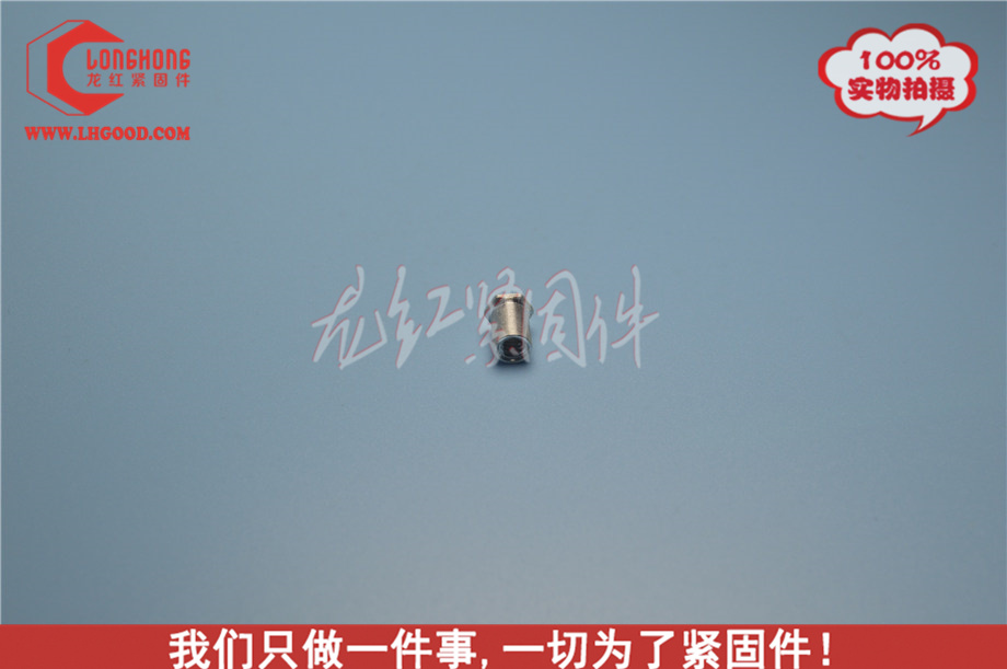 薄頭壓鉚柱<a href=http://www.zoomvino.cn/pem/bso/ target=_blank class=infotextkey>壓鉚螺柱</a>LH-SOA.JPG