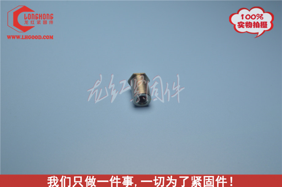 SUS304<a href=http://www.zoomvino.cn/pem/bso/ target=_blank class=infotextkey>壓鉚螺柱</a>LH-BSOS.JPG