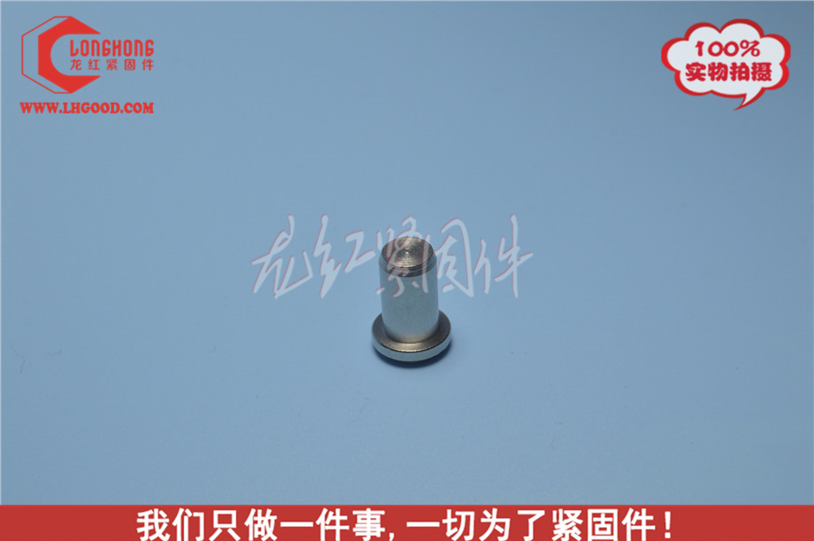 B-BS防水<a href=http://www.zoomvino.cn/pem/bso/ target=_blank class=infotextkey>壓鉚螺柱</a>密封<a href=http://www.zoomvino.cn/pem/CLAS/ target=_blank class=infotextkey>壓鉚螺母</a>柱密封螺母.jpg