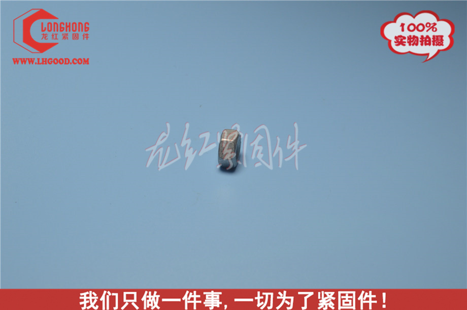 批發(fā)達(dá)克羅螺母.jpg