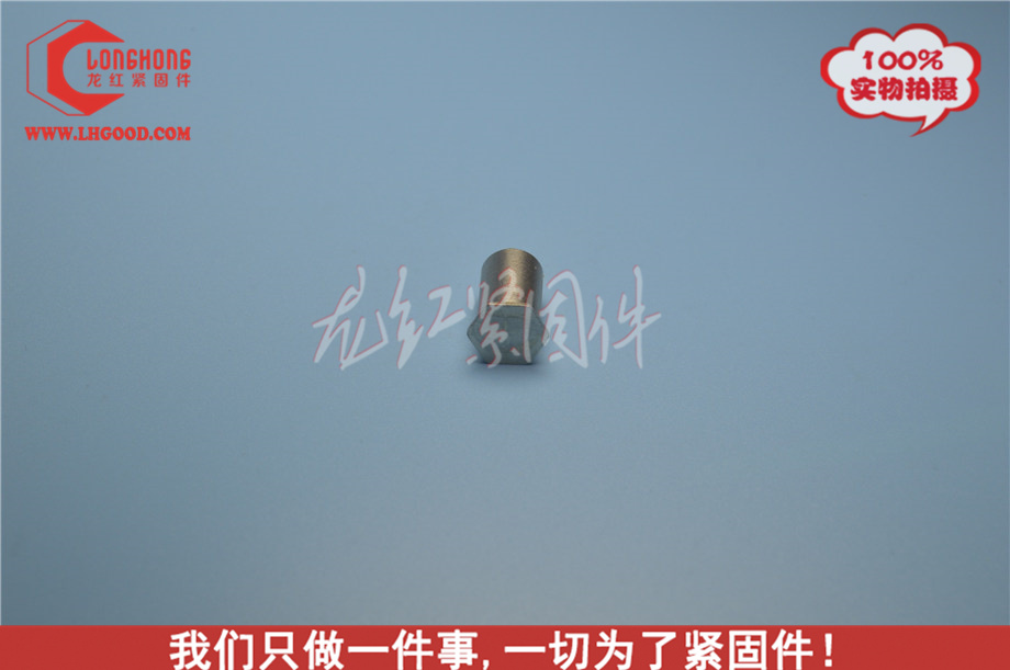 美制不銹鋼<a href=http://www.zoomvino.cn/pem/bso/ target=_blank class=infotextkey>壓鉚螺柱</a>LH-BSOS.JPG