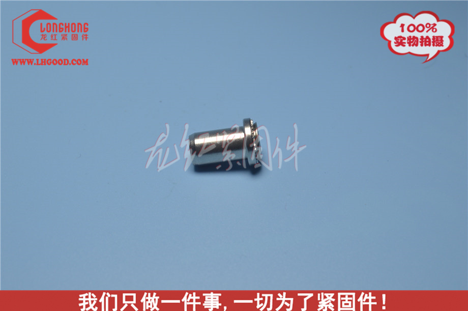 美制BBS防水<a href=http://www.zoomvino.cn/pem/bso/ target=_blank class=infotextkey>壓鉚螺柱</a>密封<a href=http://www.zoomvino.cn/pem/CLAS/ target=_blank class=infotextkey>壓鉚螺母</a>柱密封螺母.jpg