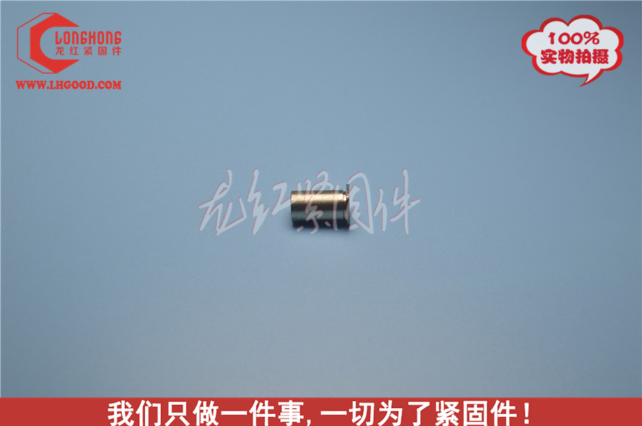 深圳<a href=http://www.zoomvino.cn/pem/bso/ target=_blank class=infotextkey>壓鉚螺柱</a>LH-SOS.JPG