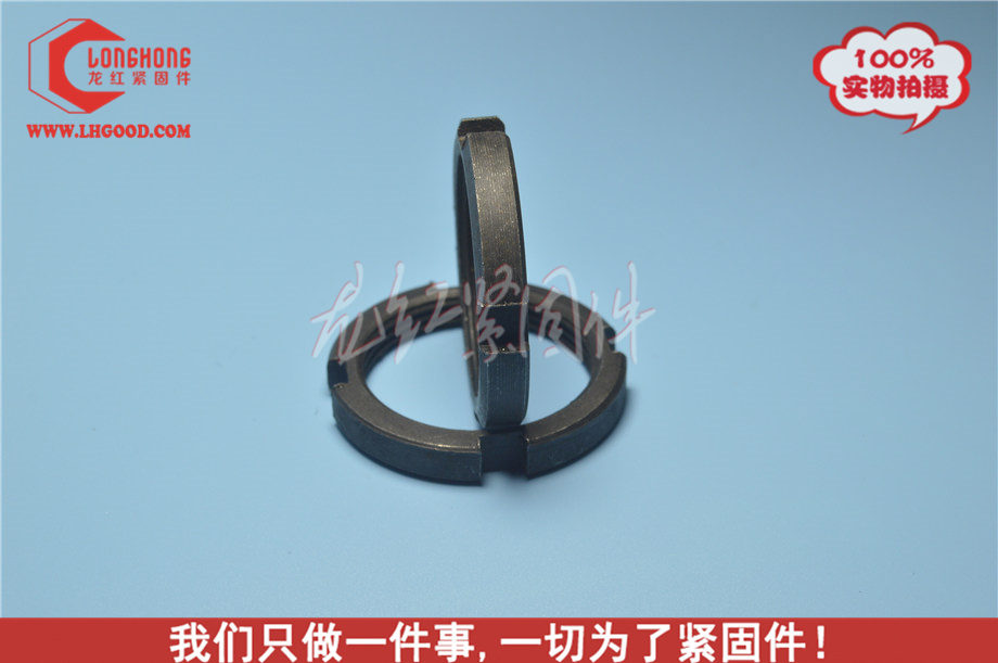 圓螺母DIN 981.jpg