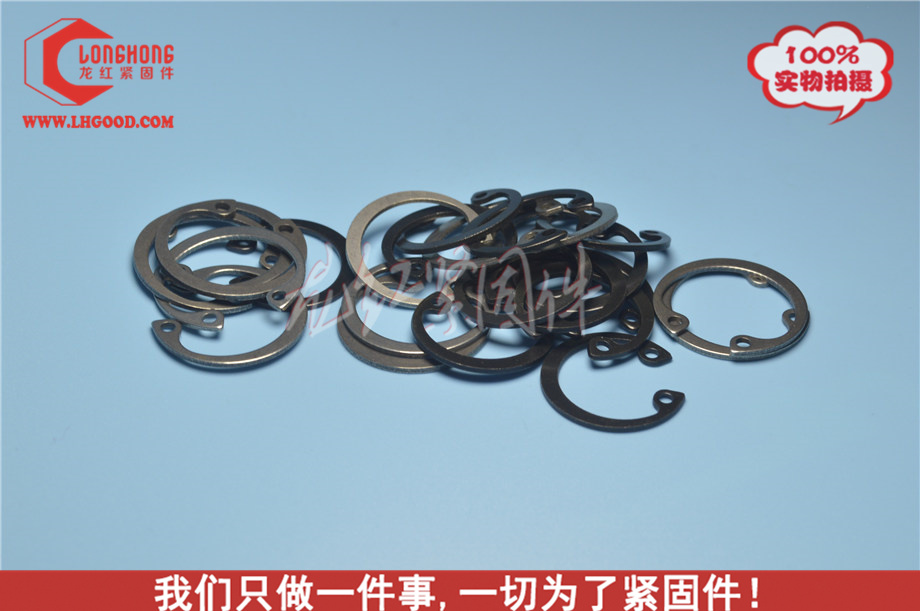 孔用擋圈GB893.jpg