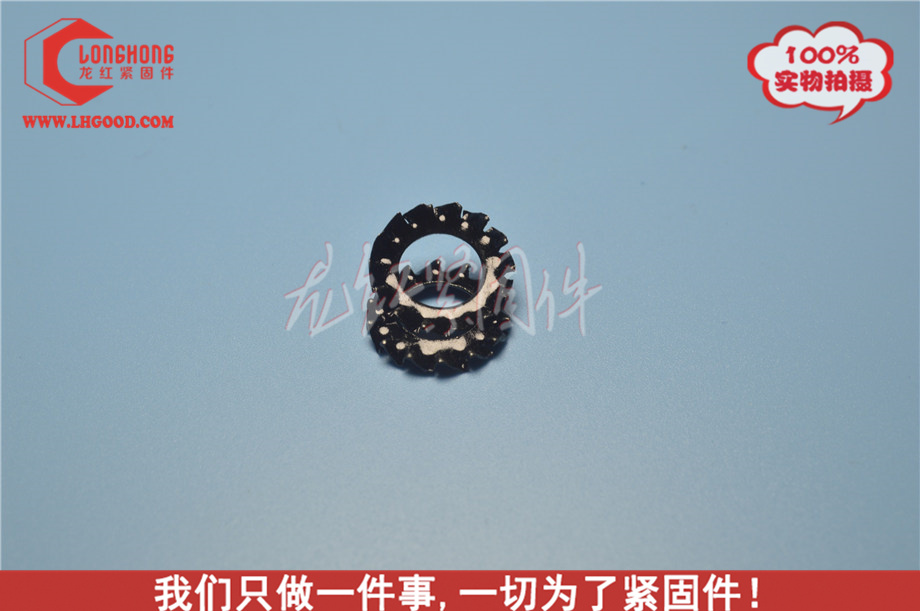 黑鋅外齒鎖緊墊圈_IFI532_GB956.2_DIN 6798.jpg