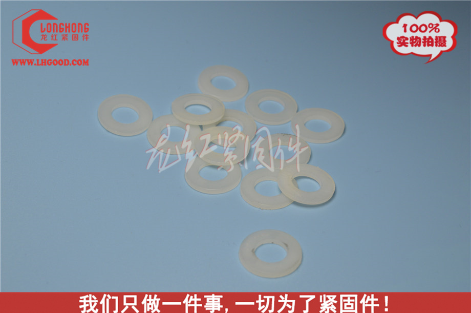 非標DIN125 平墊片.jpg