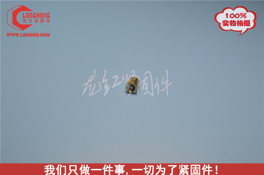 TAPER-X系列螺母.JPG