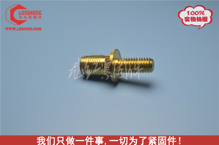深圳廠家直銷熱熔螺母,FIN-LOK系列熱熔螺母.JPG