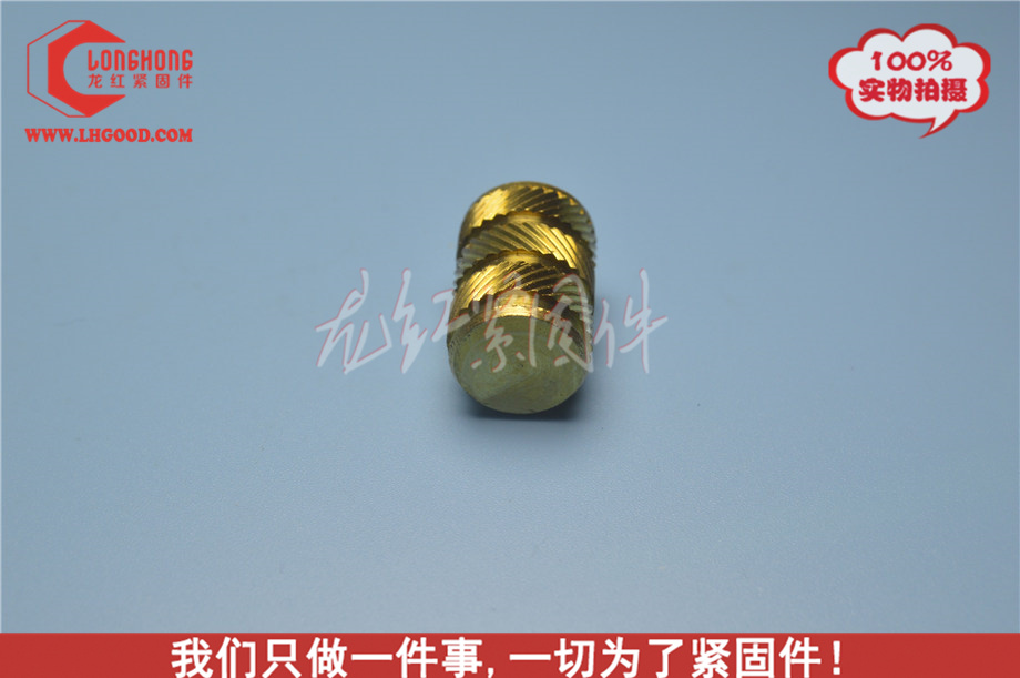 非標(biāo)深圳ftc系列熱熔螺母.JPG