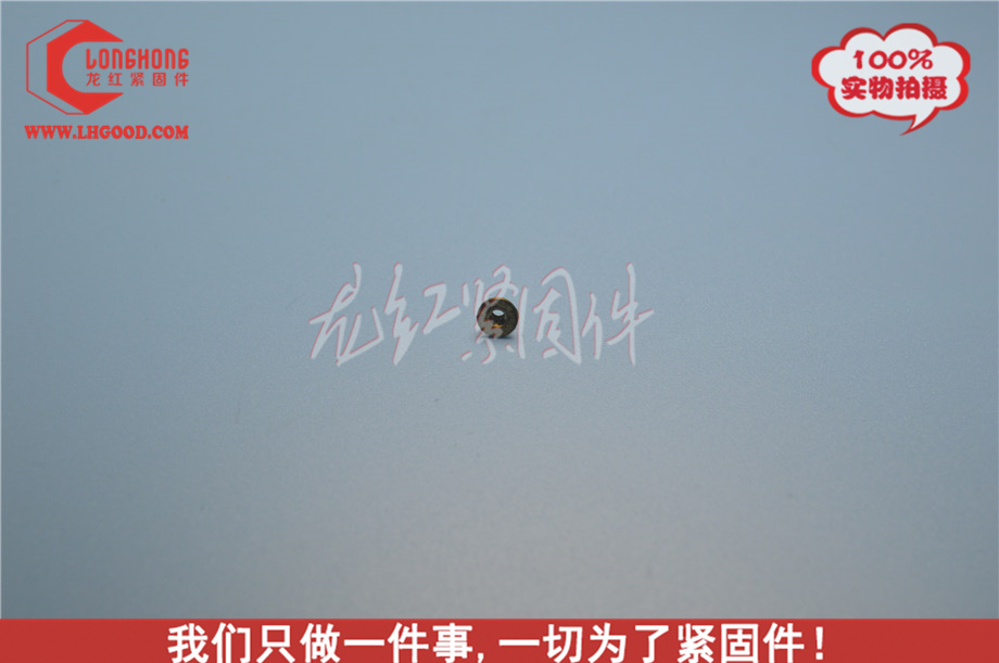 東莞MINI-TECH系列熱熔螺母(Hmtec系列熱熔螺母).JPG