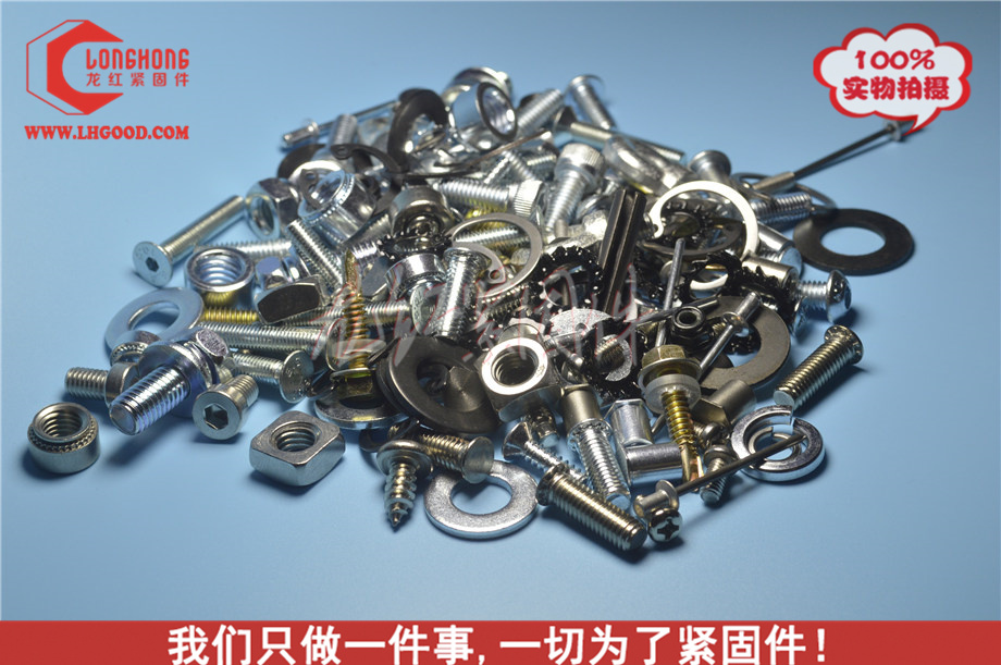 軸承鋼DIN6325