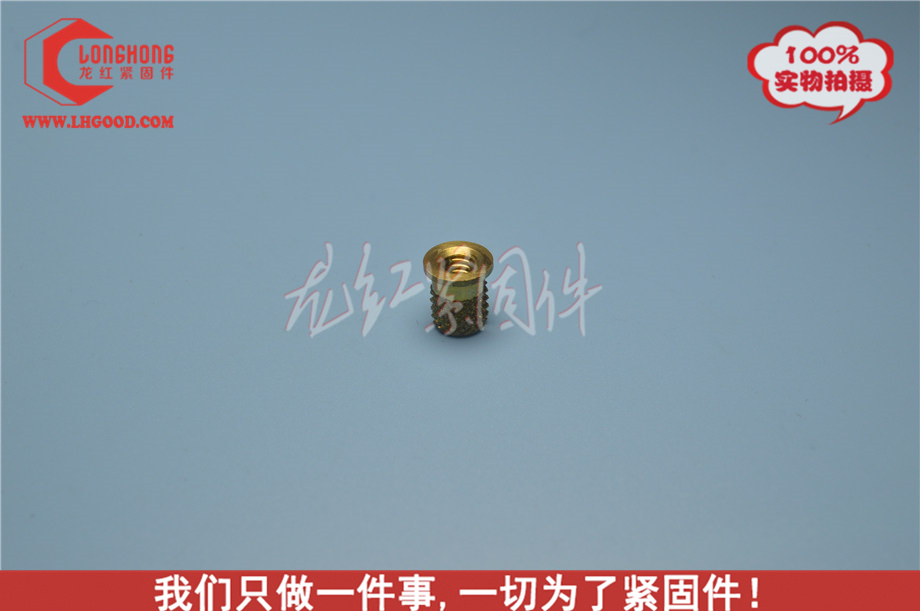 (N42熱熔系列螺母).JPG
