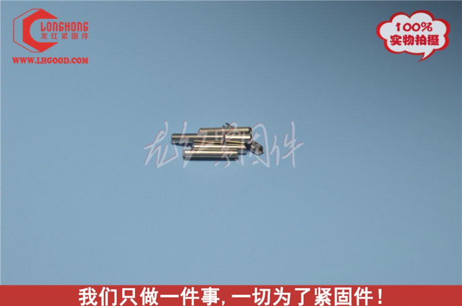 不銹鋼彈性圓柱銷GB879,Spring pins ISO 8752 - DIN 1481.jpg
