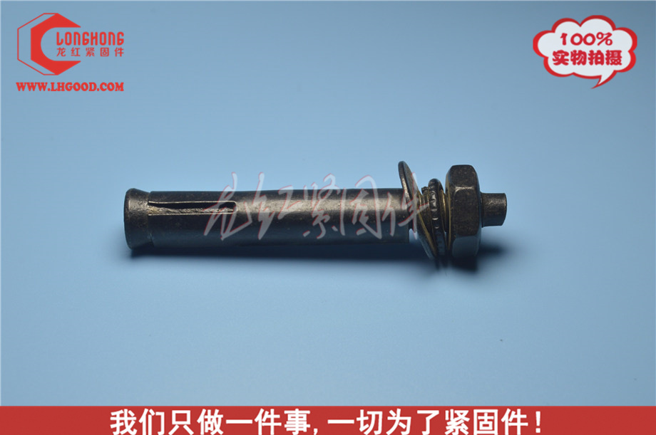 非標(biāo)黑鋅拉爆螺絲.JPG