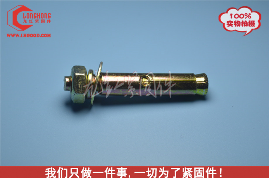 非標彩鋅拉爆螺絲.JPG